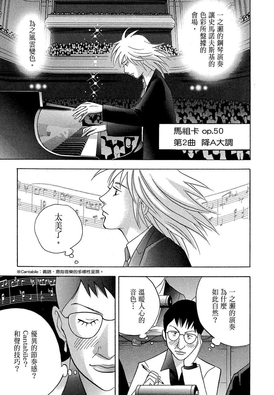电子版1946