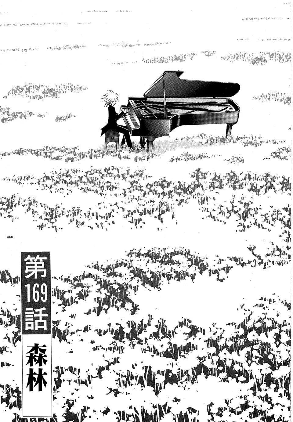 电子版1948