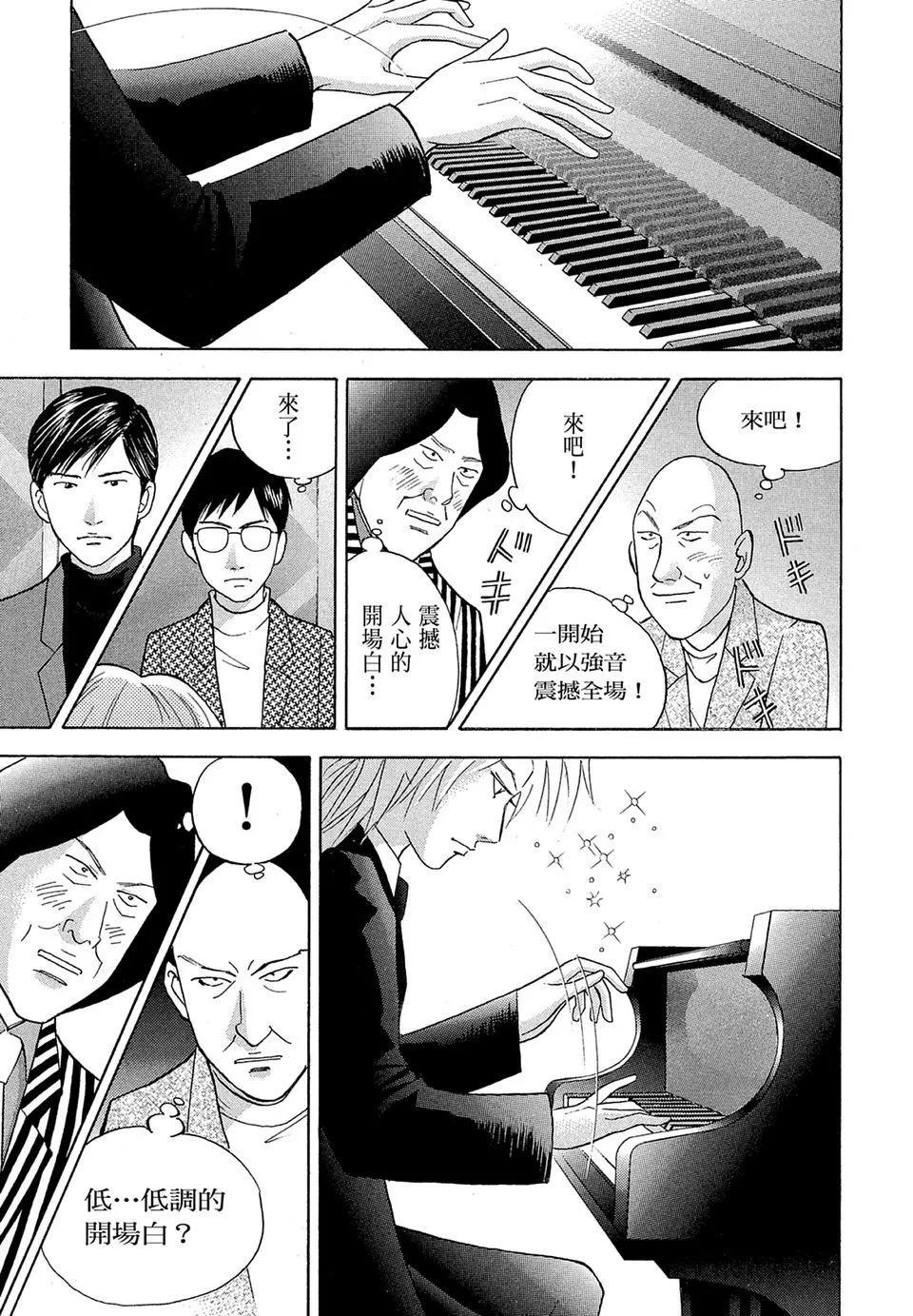 电子版1962