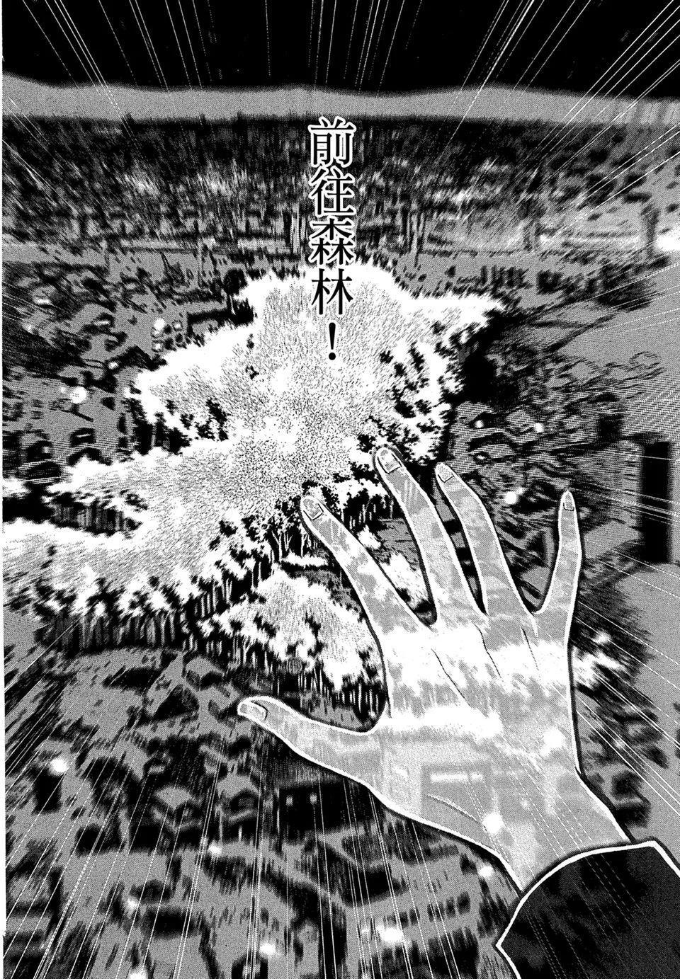 电子版1965