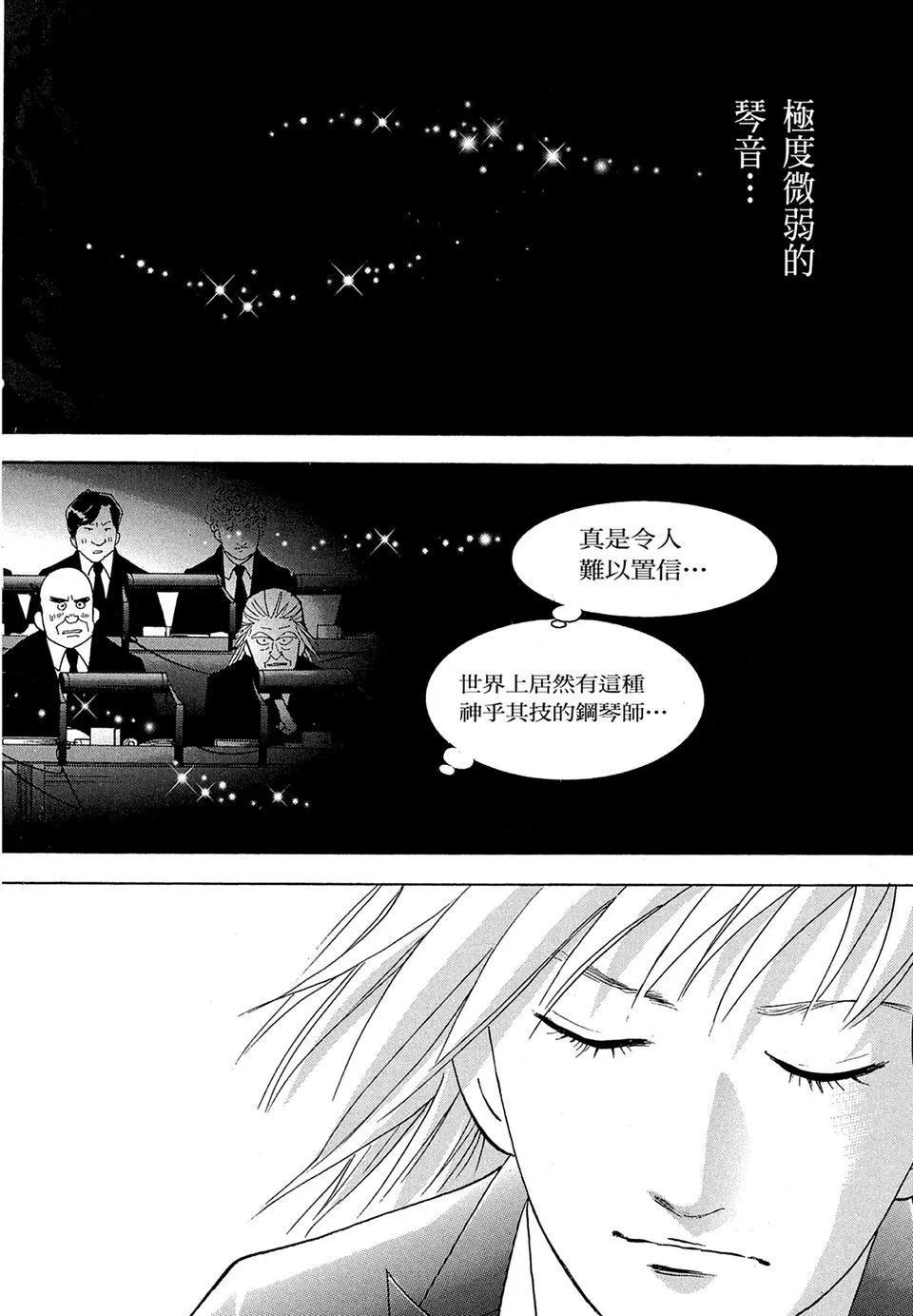 电子版1989