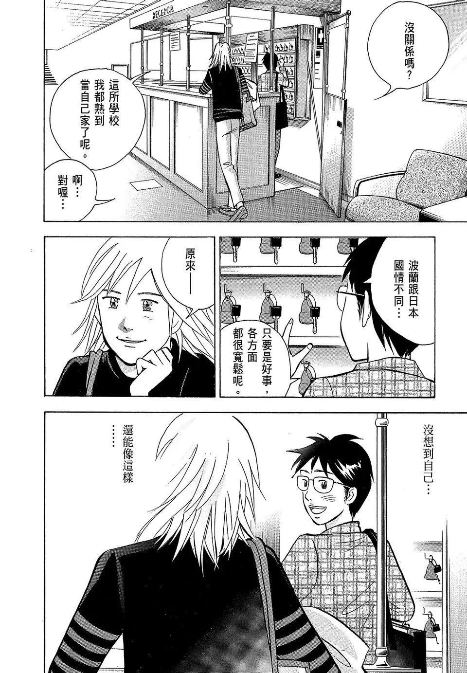 电子版21117