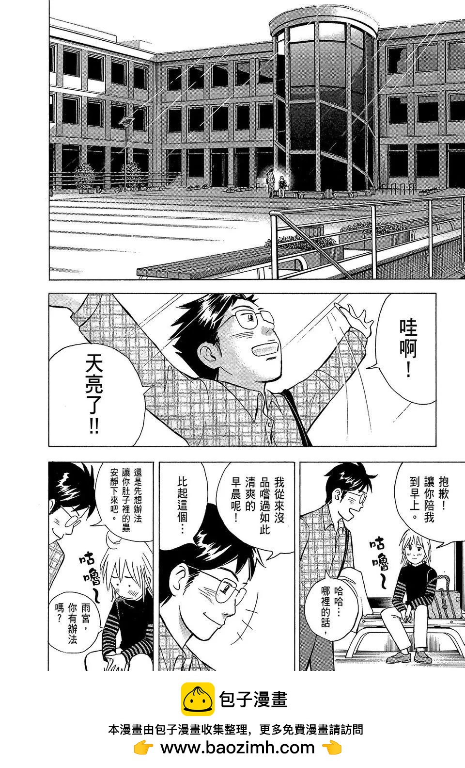 电子版21135