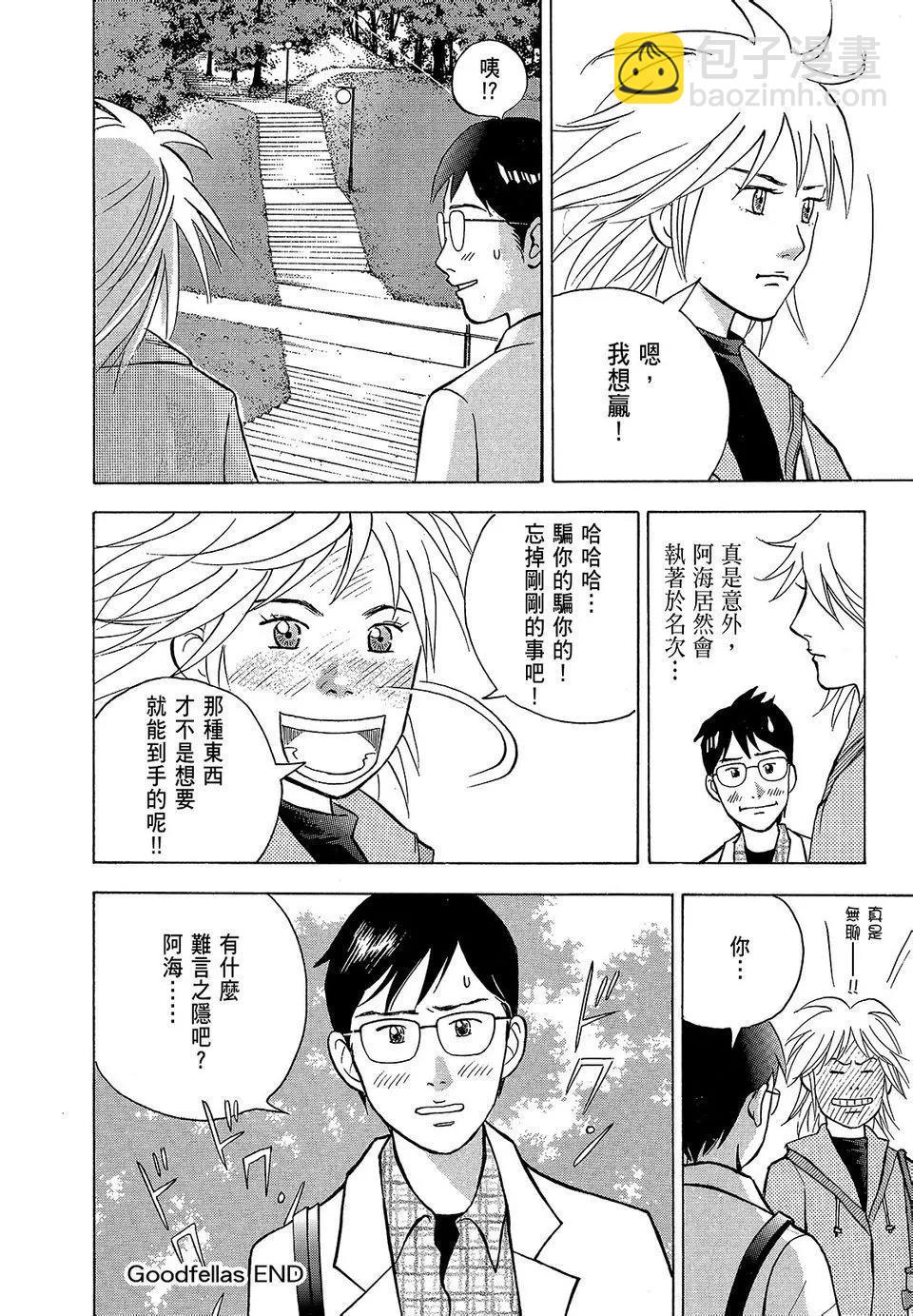 电子版21137