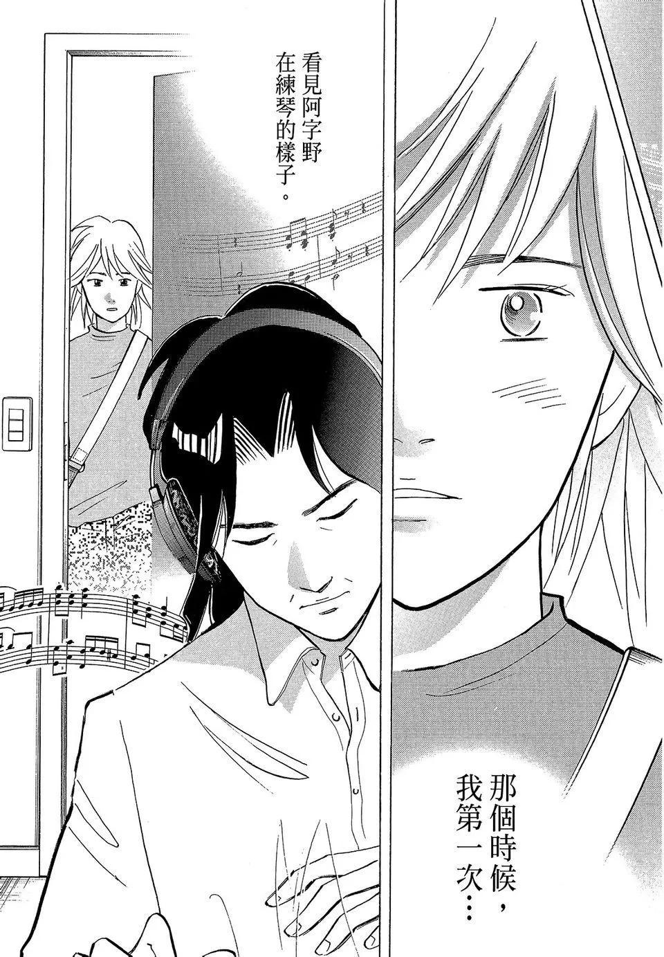 电子版2140