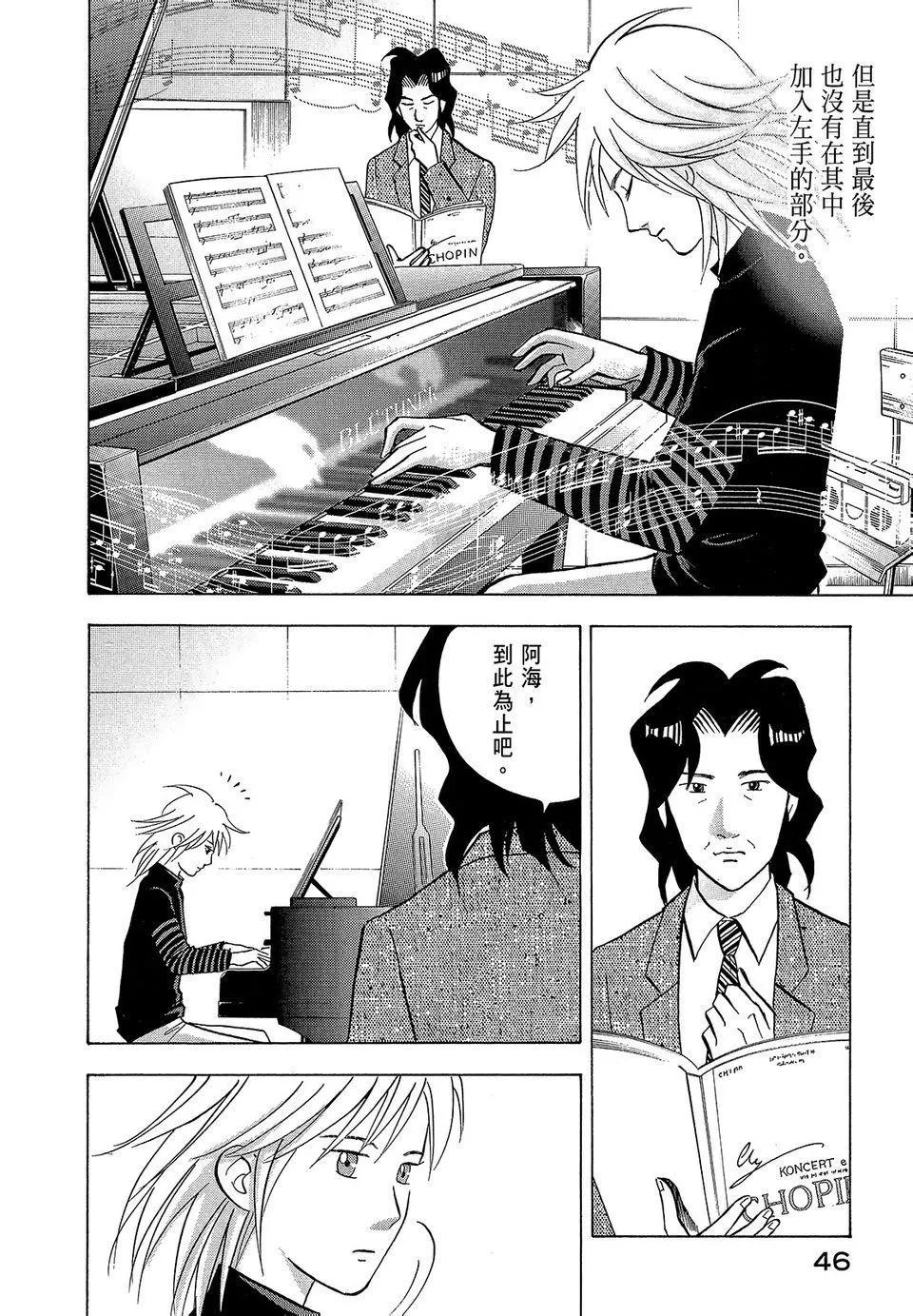 电子版2151