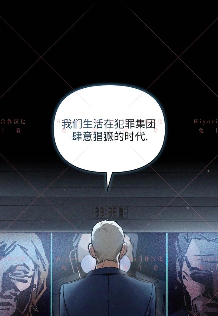 第02话0