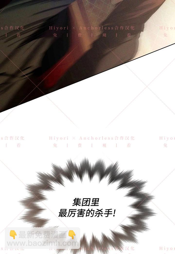第02话108