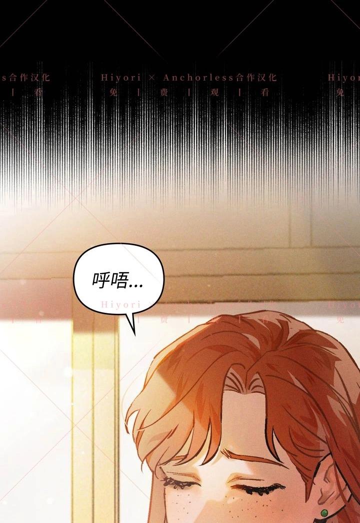 第02话111