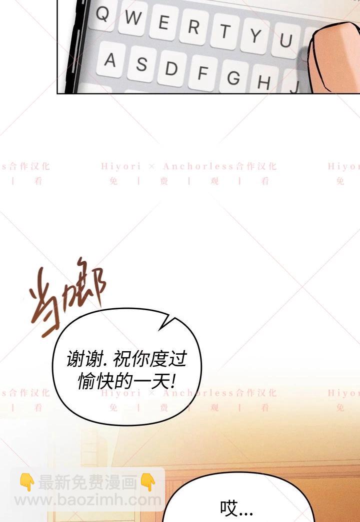 第02话113