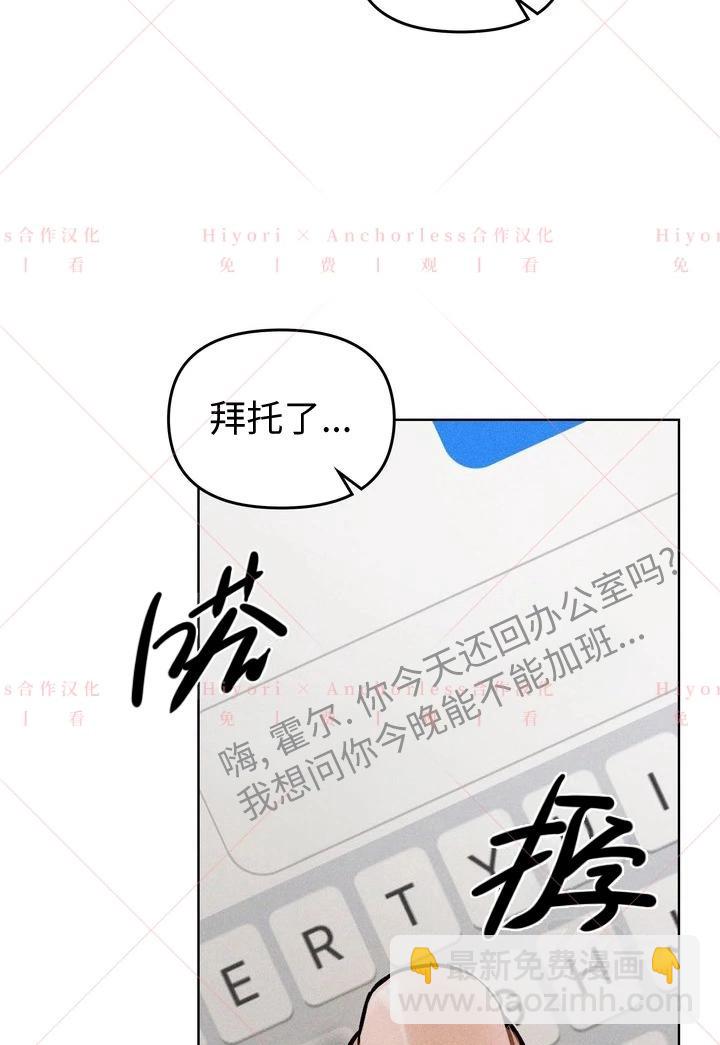 第02话117