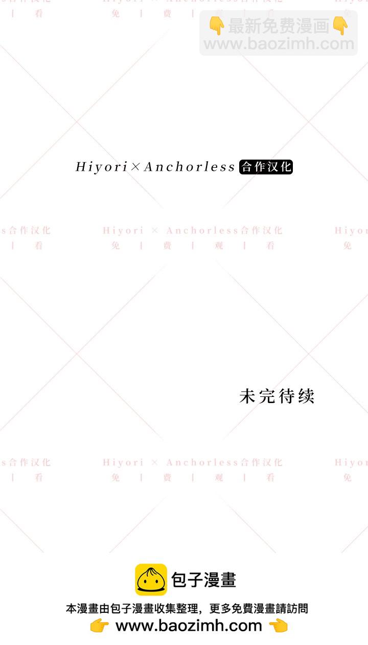 第02话129