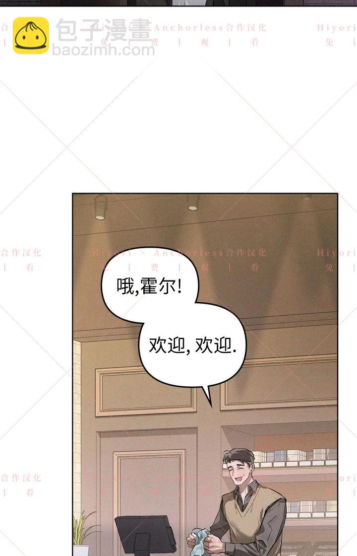 第02话21
