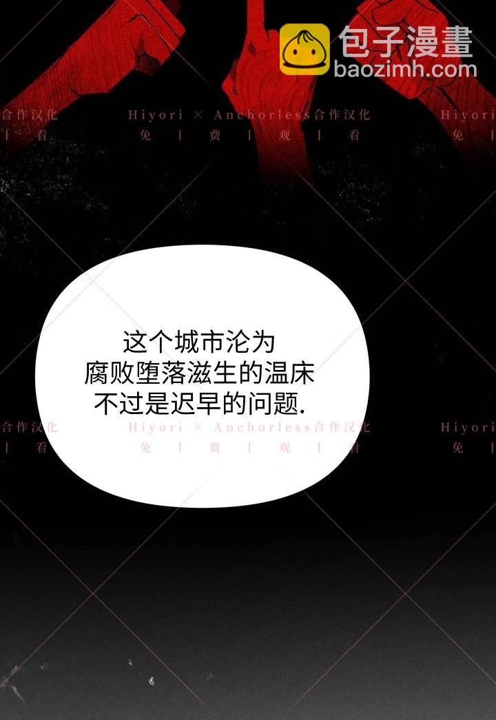 第02话5