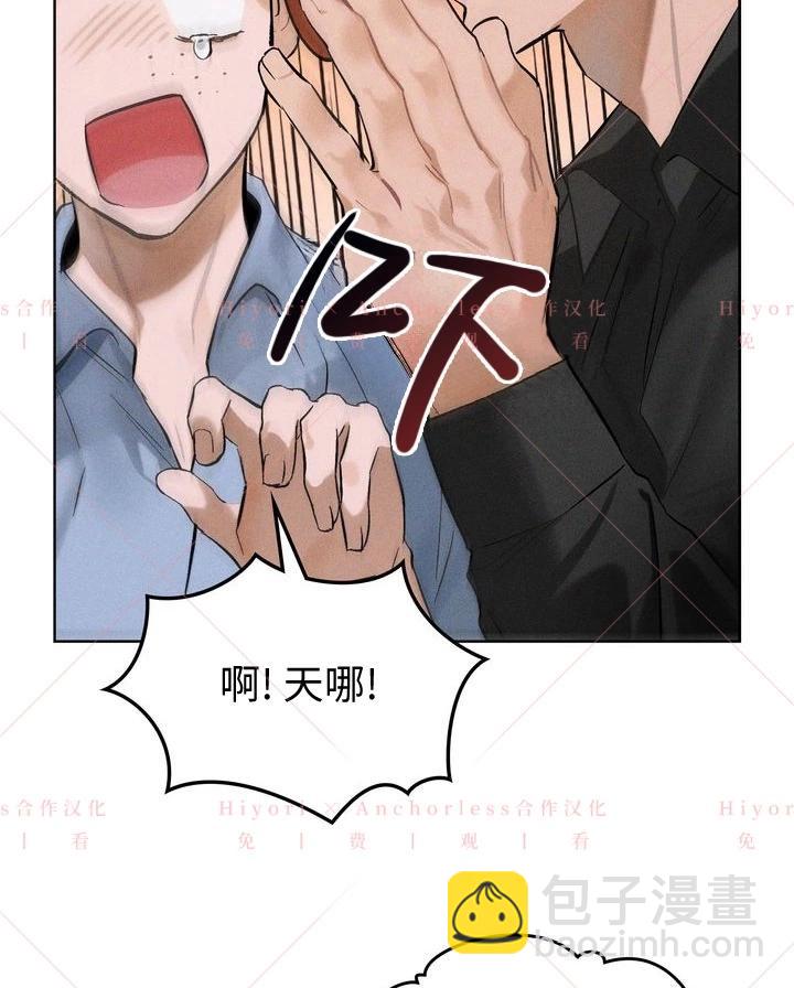 第02话58