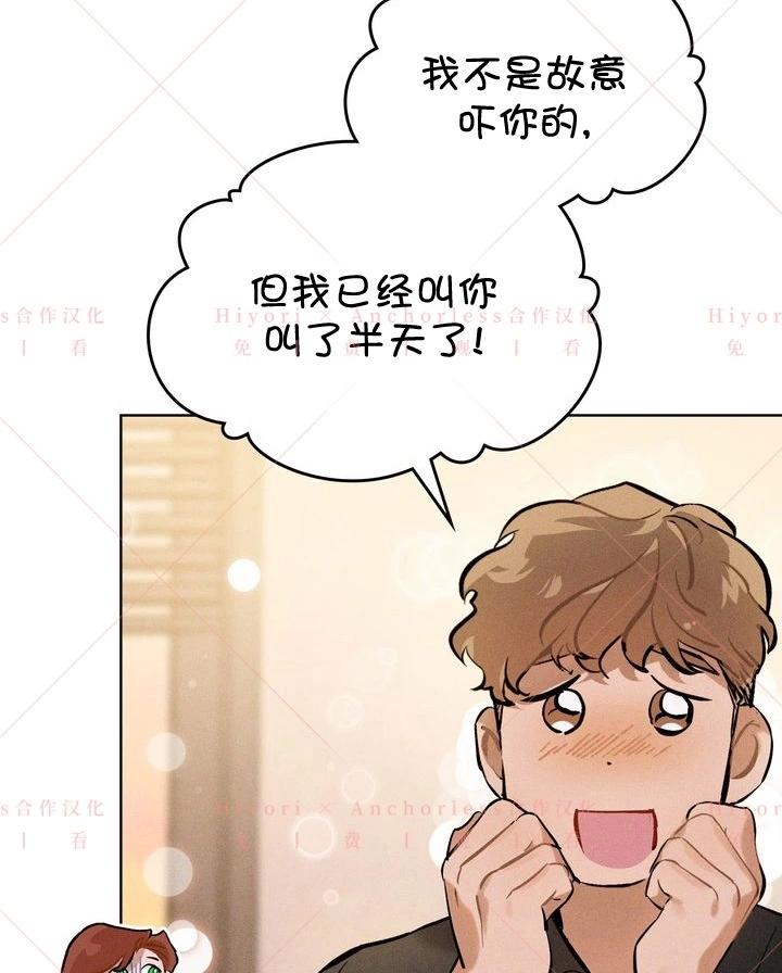 第02话59
