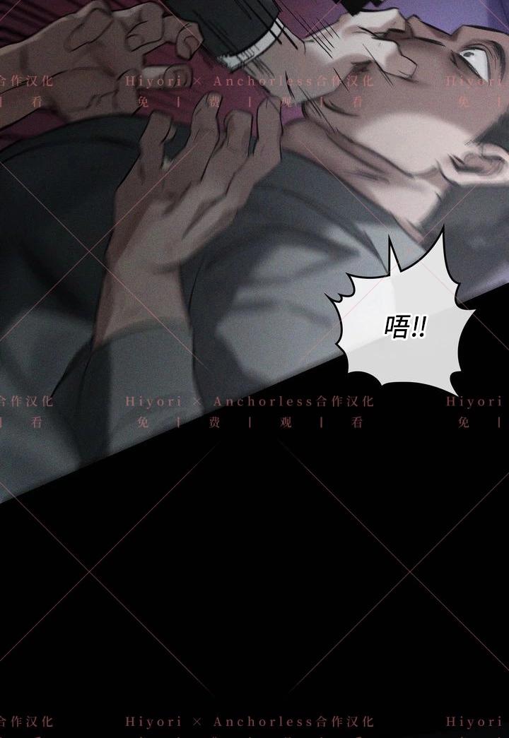 第02话88