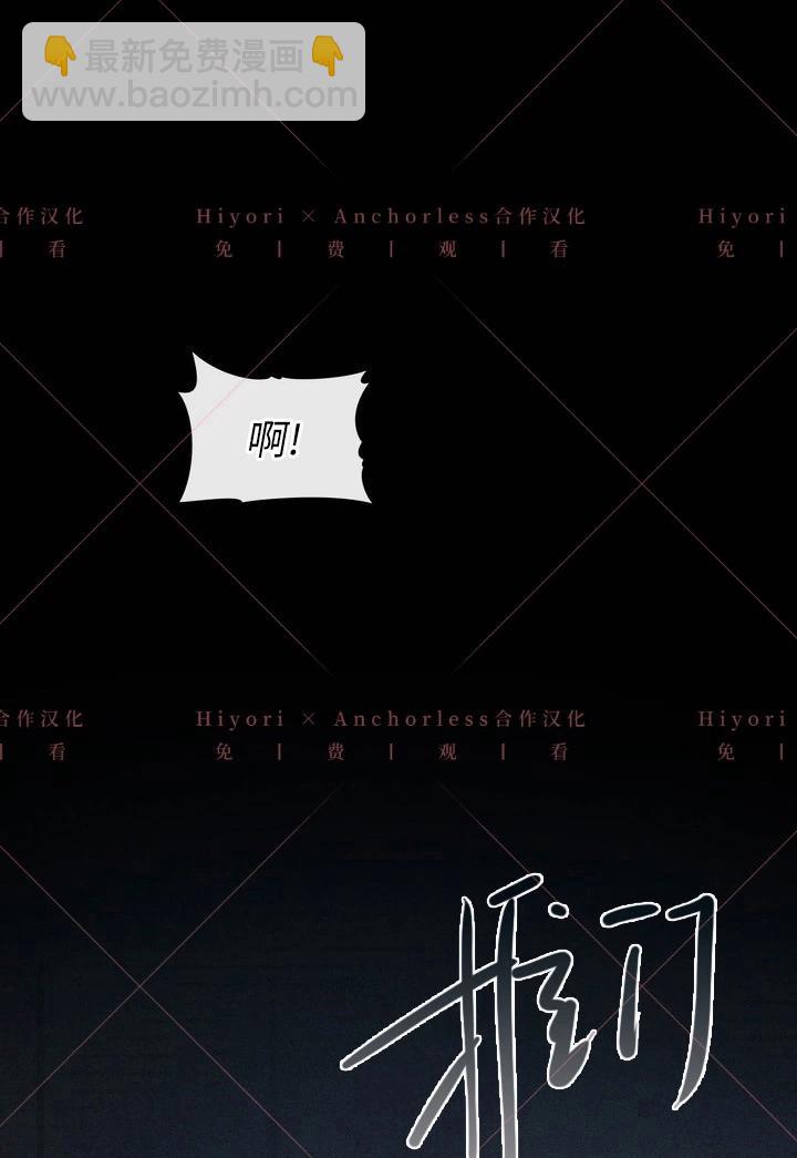 第02话94