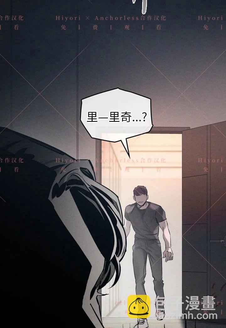 第02话95