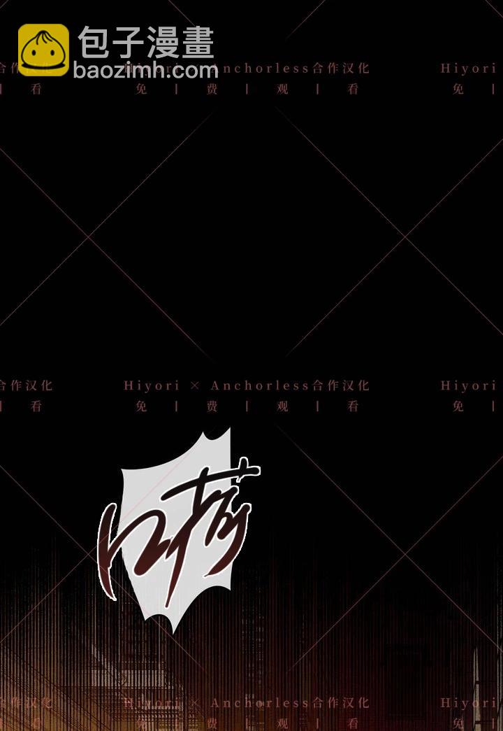 第02话98