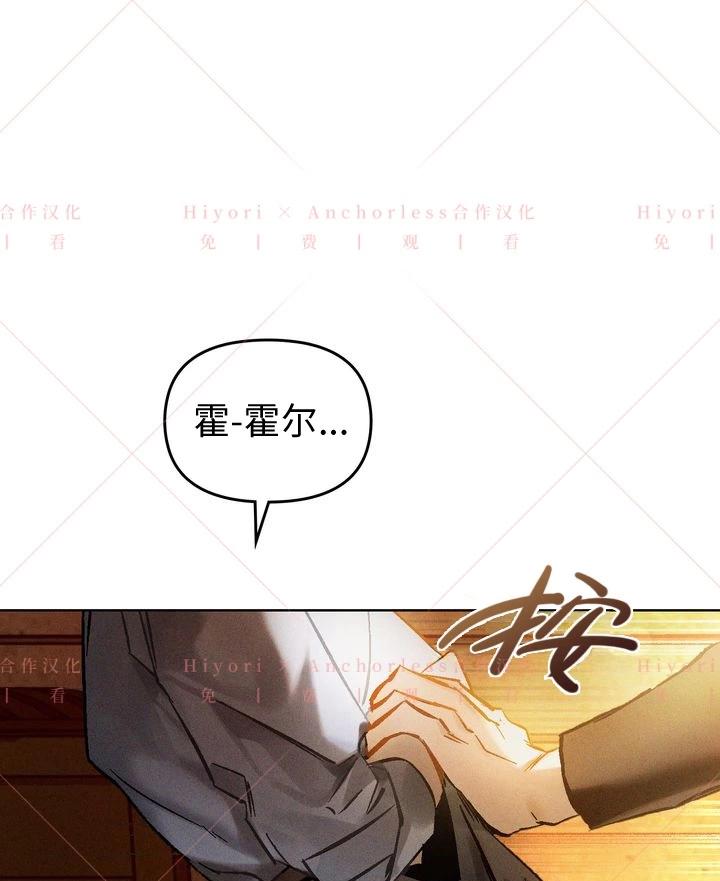 第03话0
