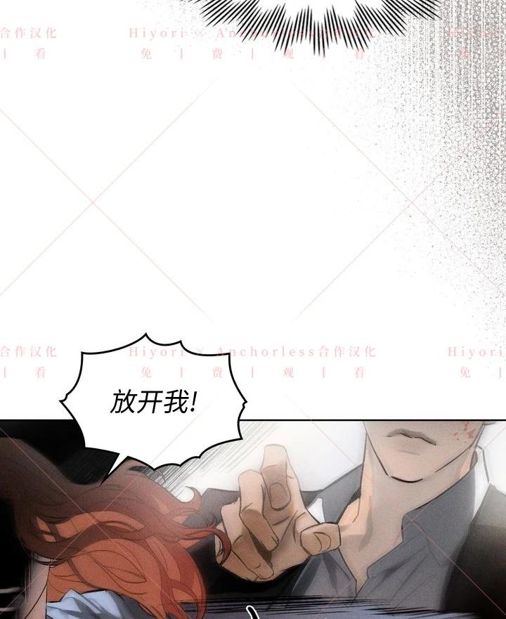 第03话11