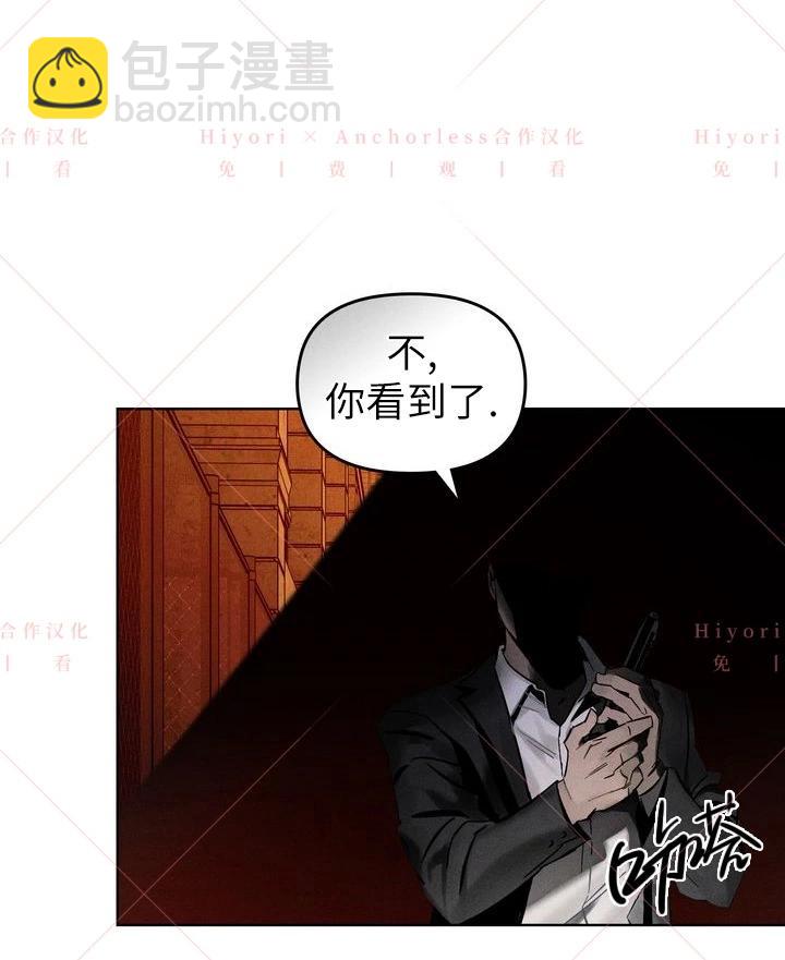 第03话14