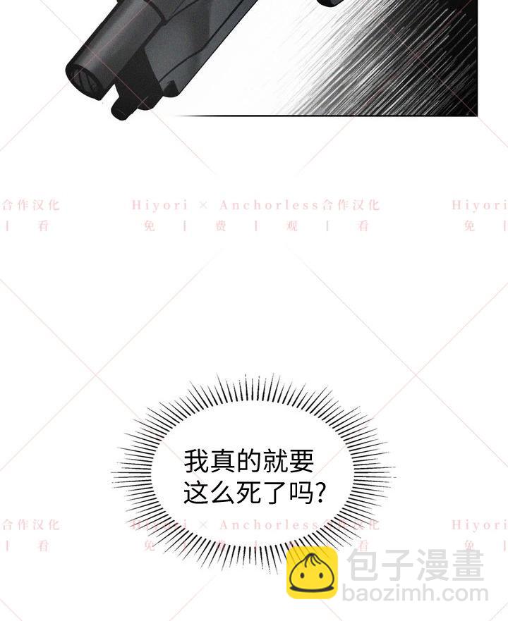 第03话18