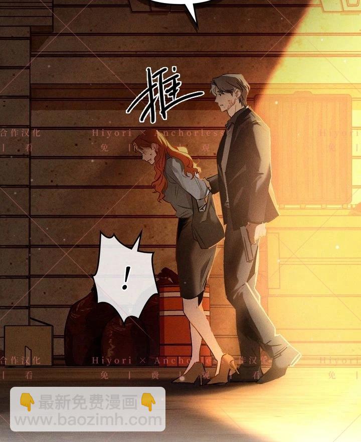 第03话2