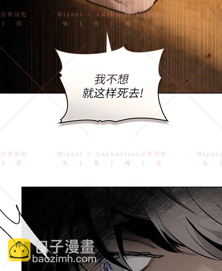 第03话26