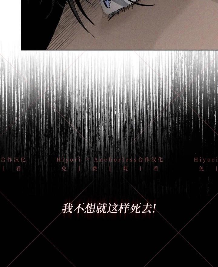 第03话27