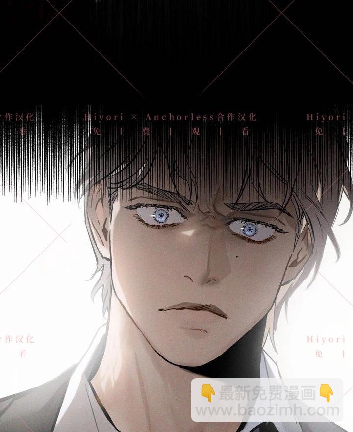 第03话31