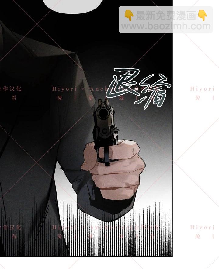 第03话33