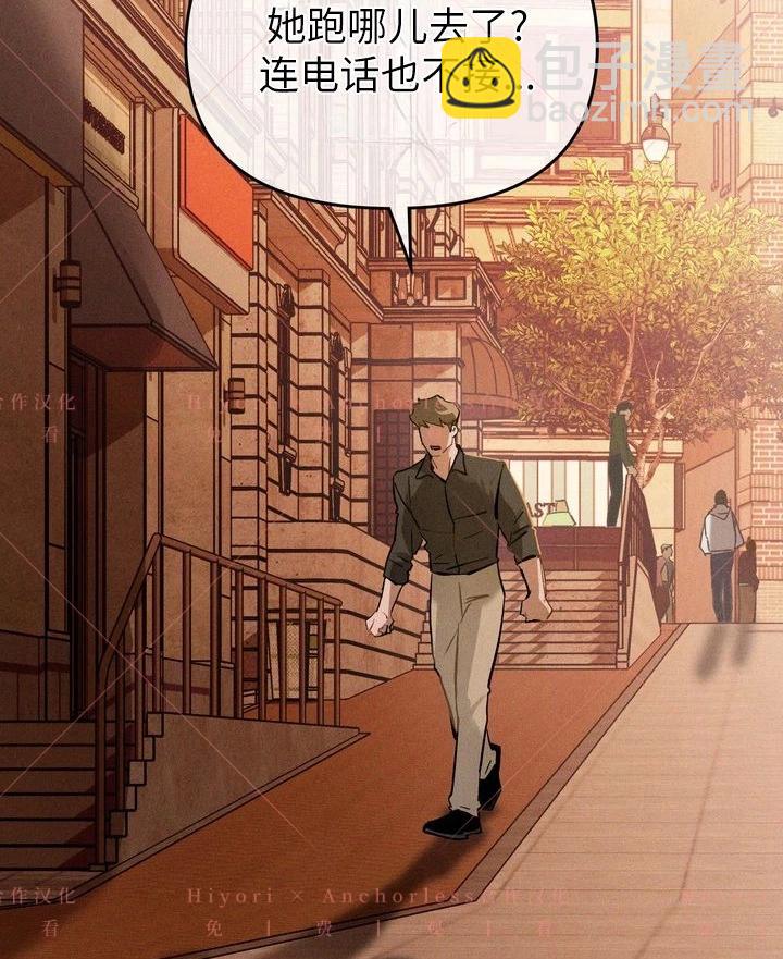 第03话36