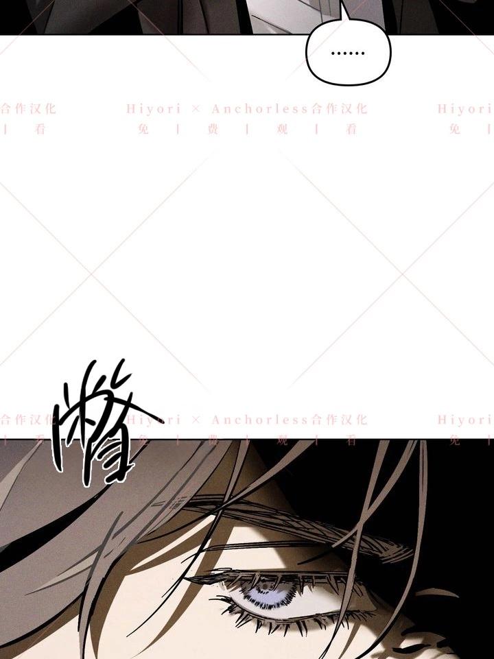 第03话50