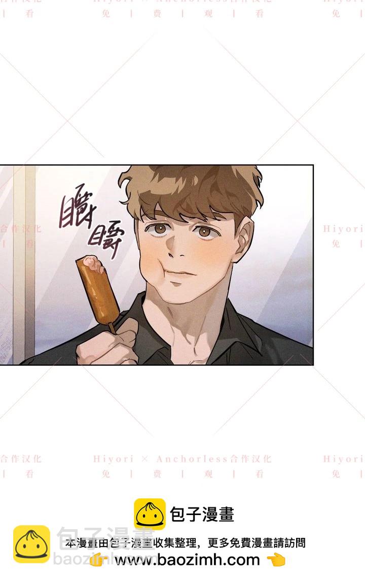 第03话53