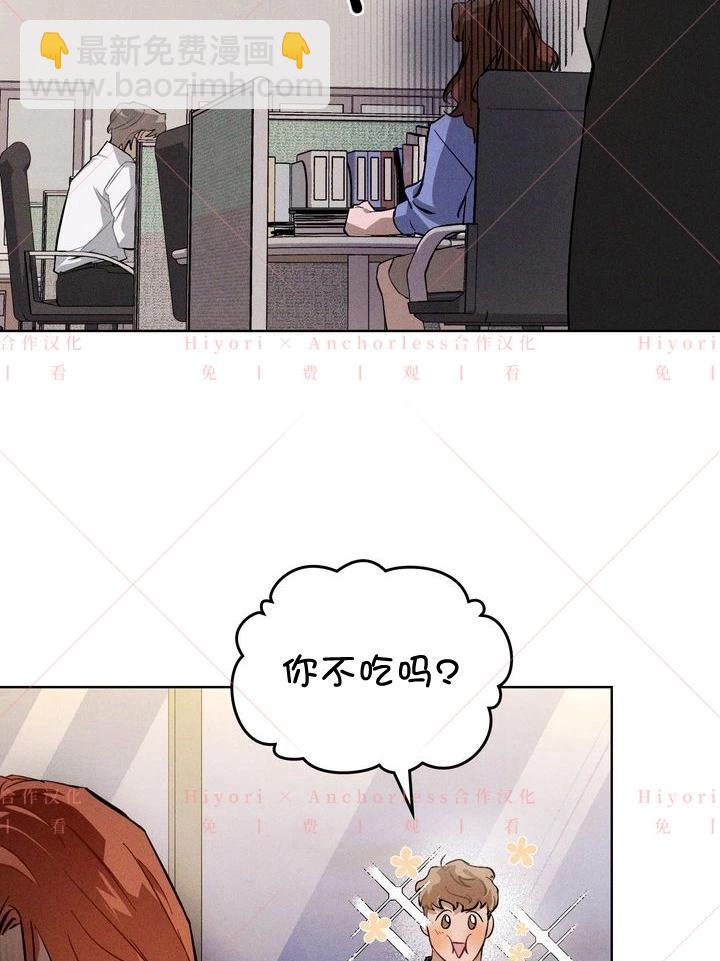 第03话55
