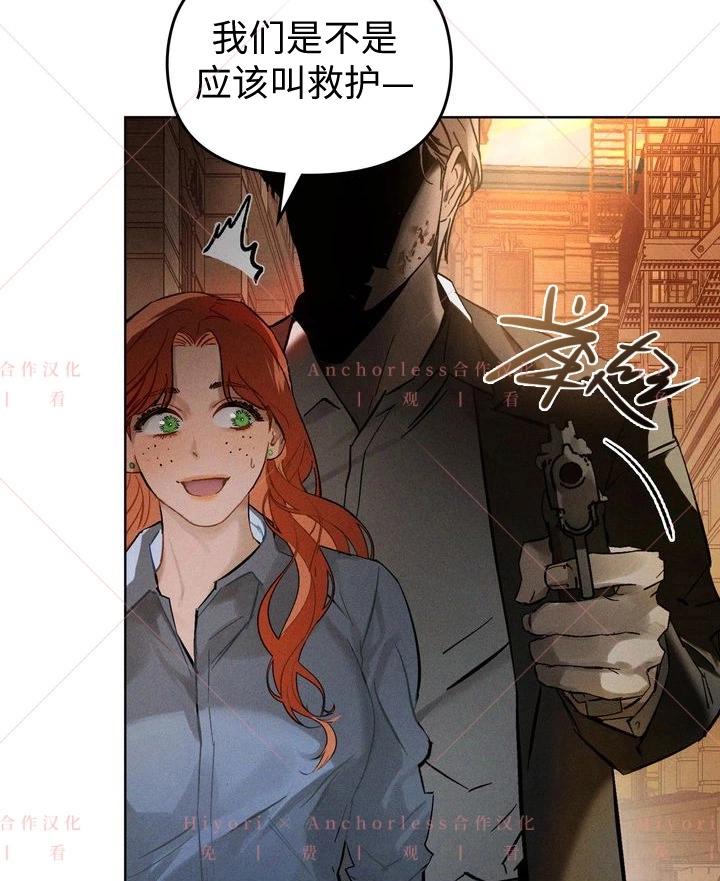 第03话6