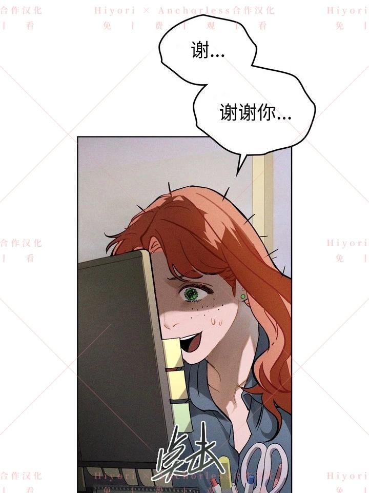 第03话61