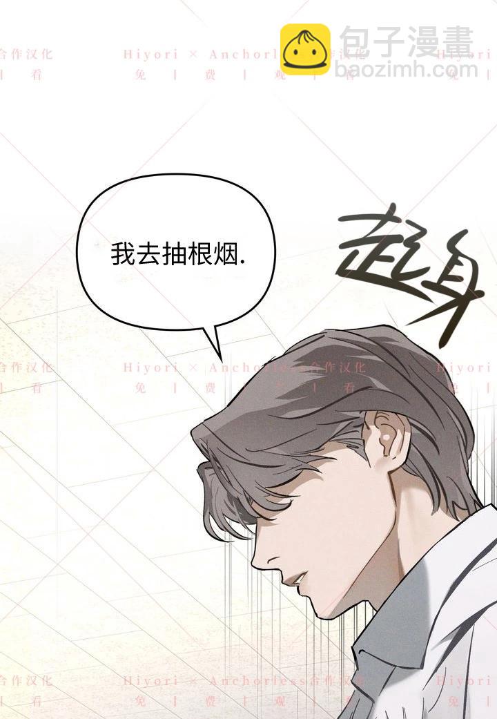 第03话65