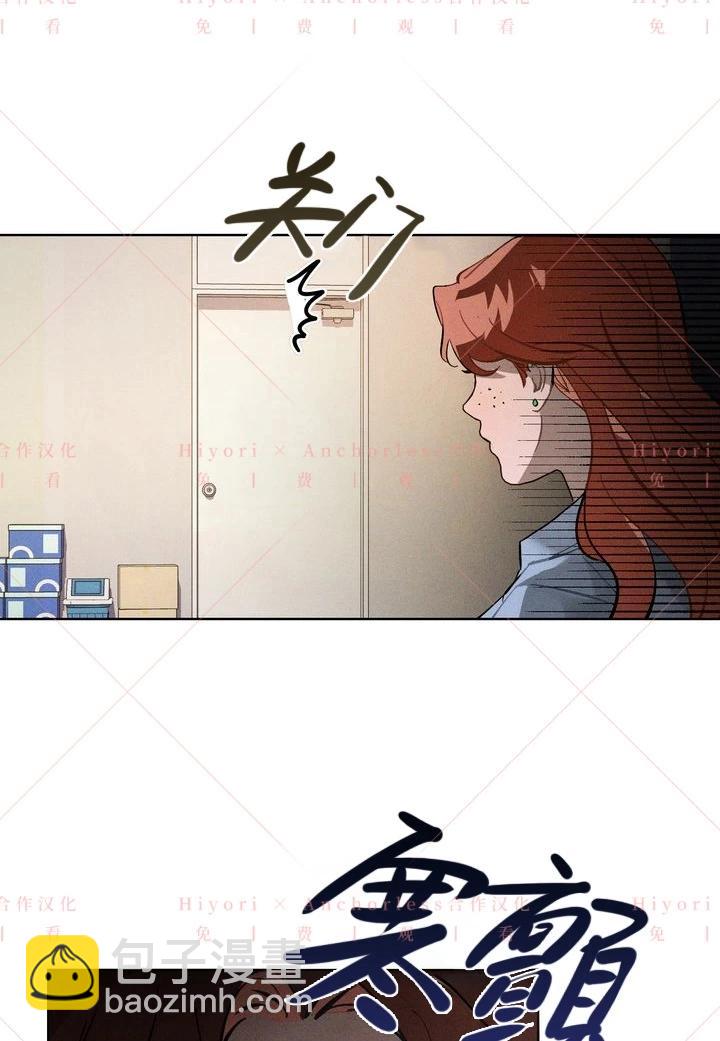 第03话69