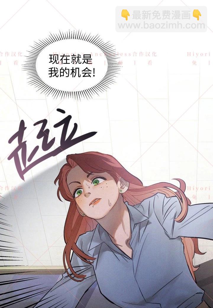 第03话71
