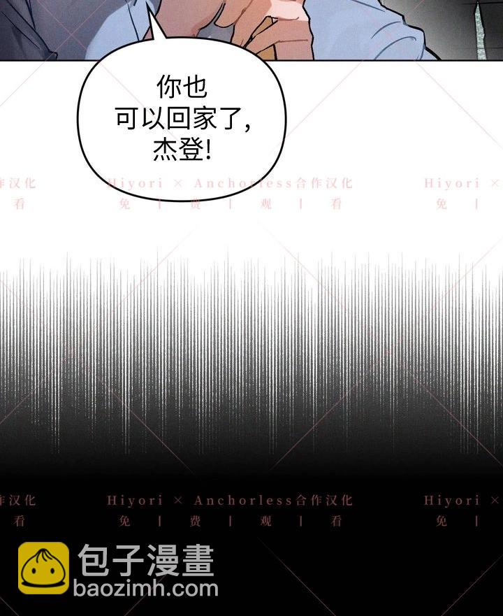 第03话80