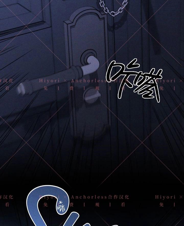 第03话82