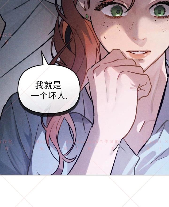 第03话93