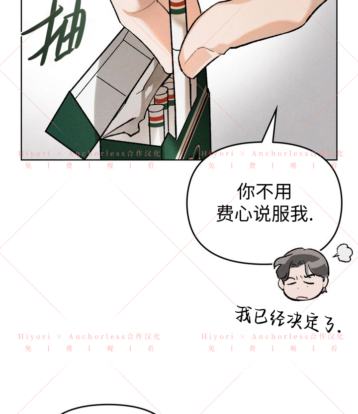 第08话100