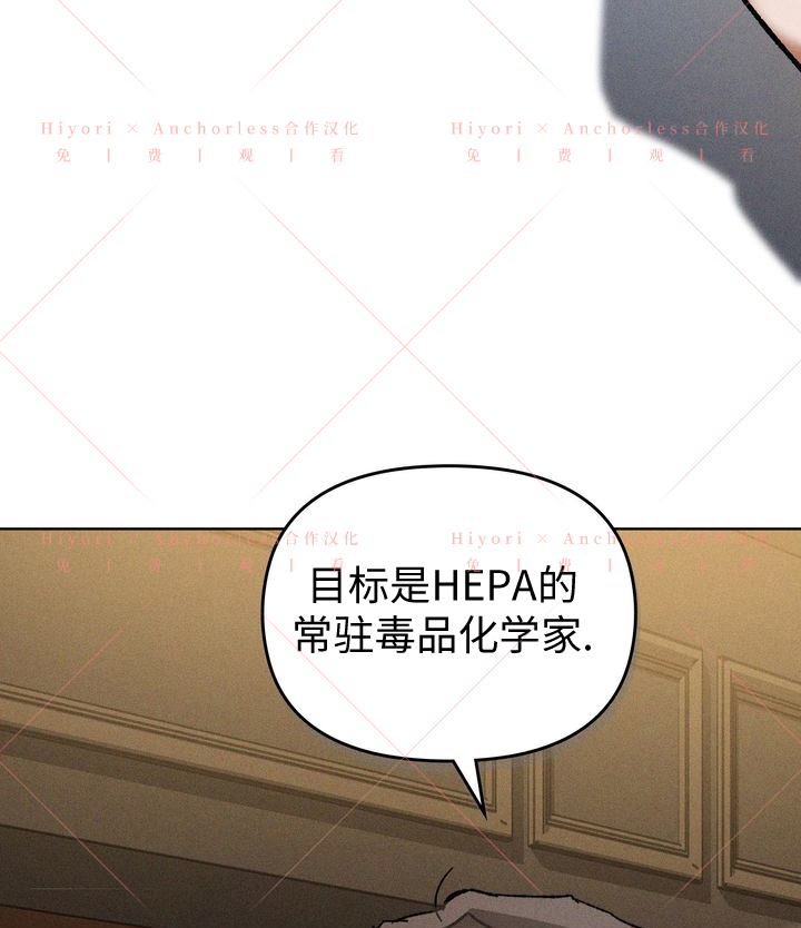 第08话106