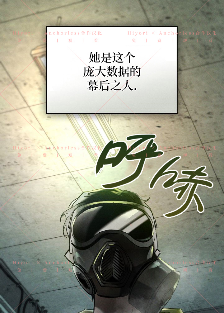第08话110