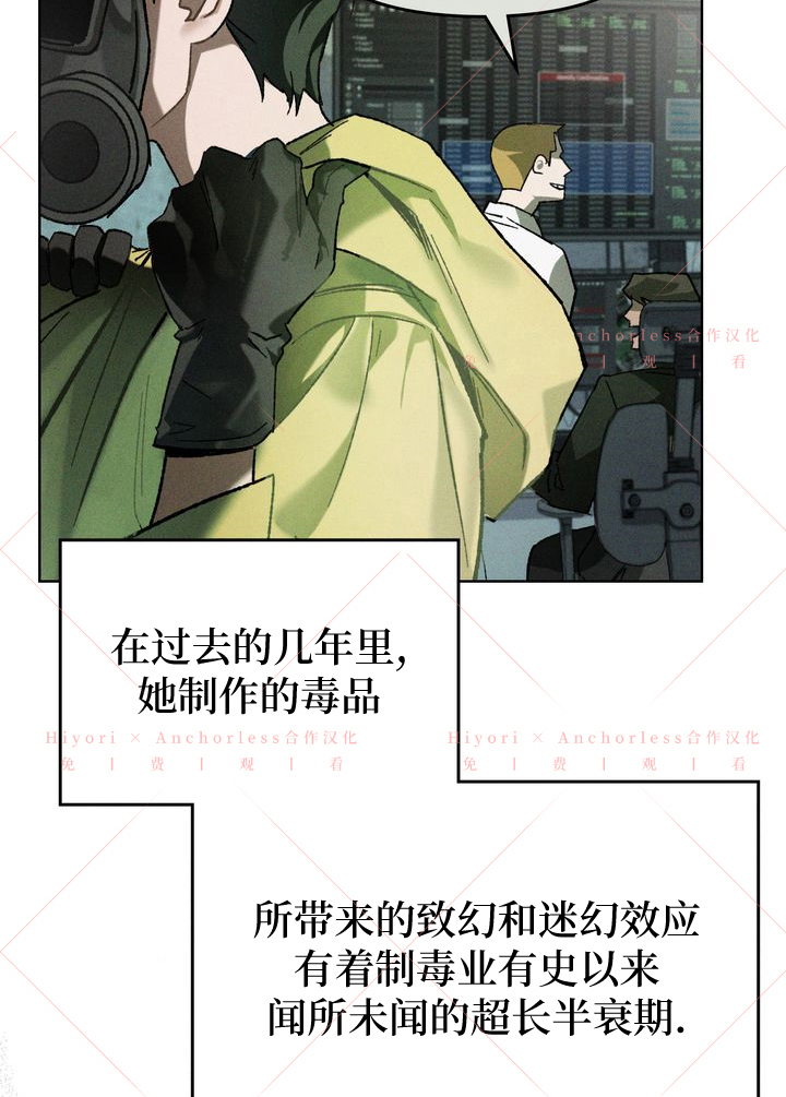 第08话112