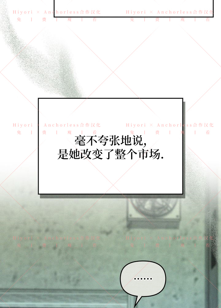 第08话113